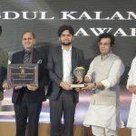 WhatsApp Image 2025-10-15 at 17.33.31