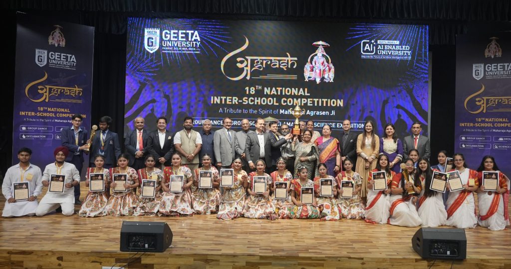 WhatsApp Image 2025-11-12 at 13.58.06