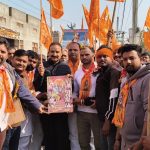 PHOTO-2026-01-22-18-54-47