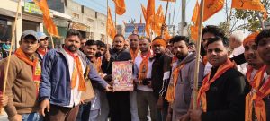 PHOTO-2026-01-22-18-54-47