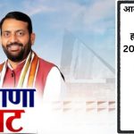 जिले में खेल नर्सरी शुरु करने के लिए फरवरी में कोच कर सकेंगे आवेदन (1)