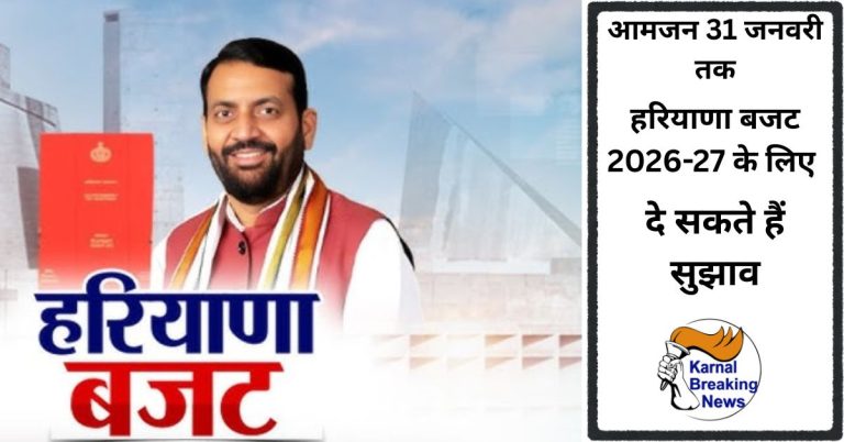 जिले में खेल नर्सरी शुरु करने के लिए फरवरी में कोच कर सकेंगे आवेदन (1)