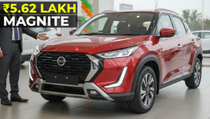 सिर्फ़ ₹5 लाख 62 हज़ार में ले जाइए Nissan की ये Car अपने घर_thumbnail_1.png