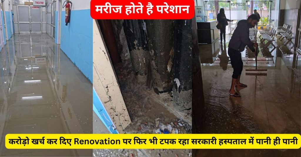 हरियाणा के 12 जिलों में तेज गरज के साथ बारिश (7)