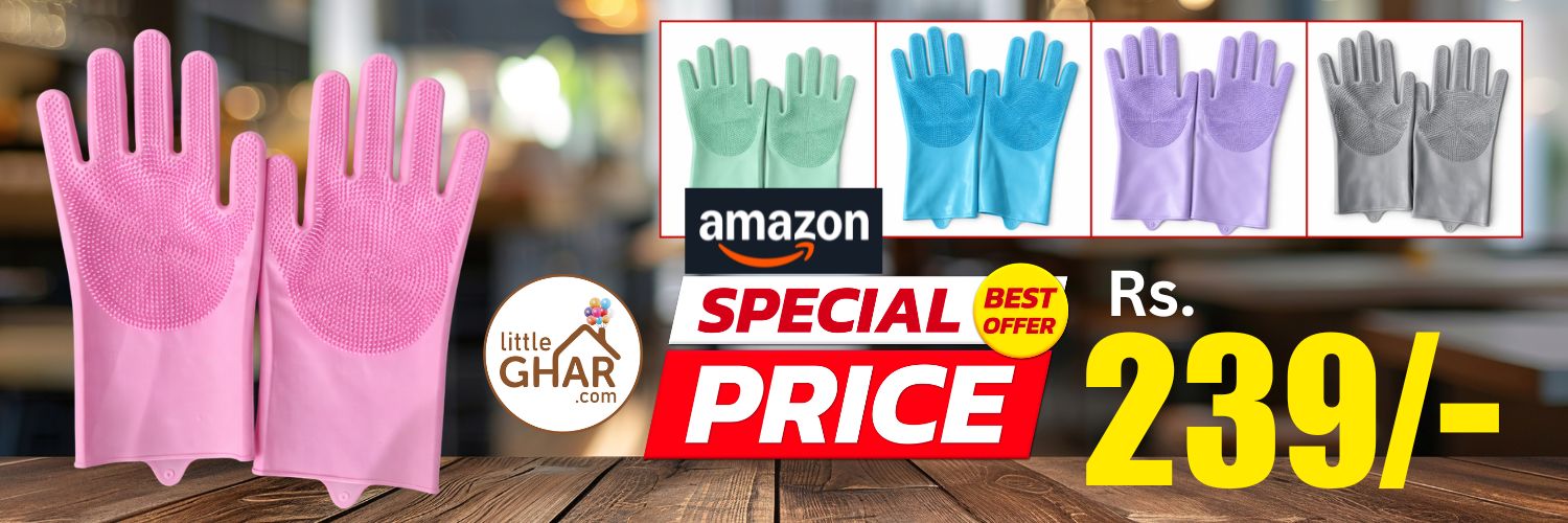Silicone Gloves With Scrubber for Cleaning