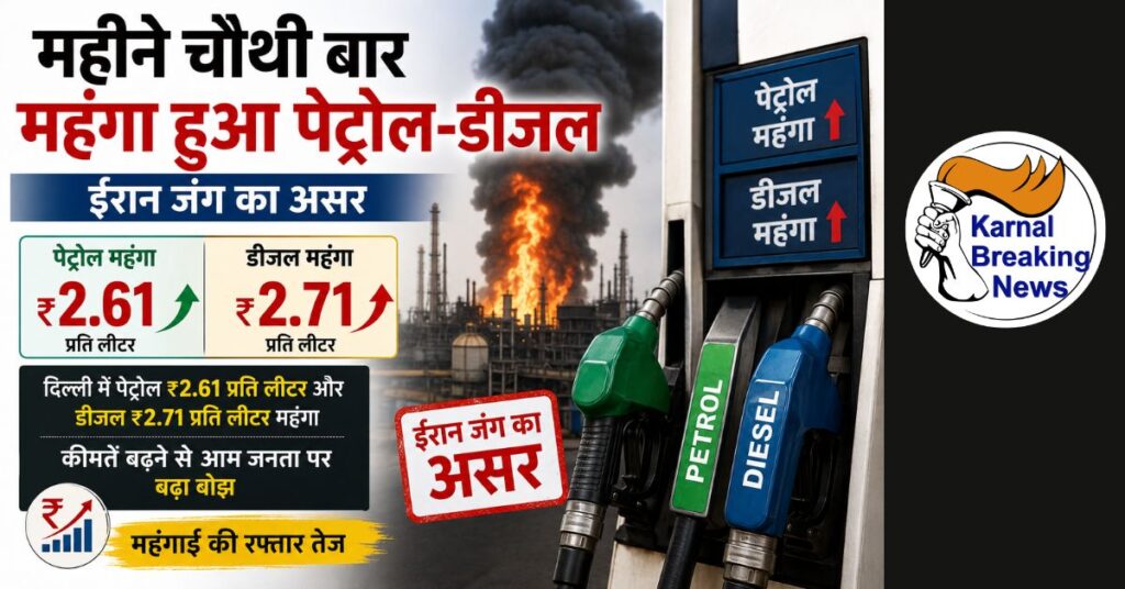 25 may 1