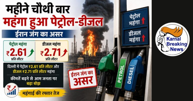25 may 1