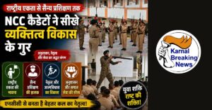 22 june 7