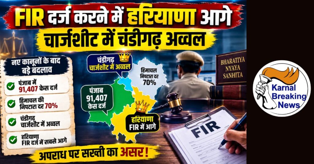 17 aug 9