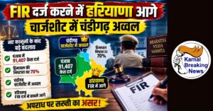 17 aug 9