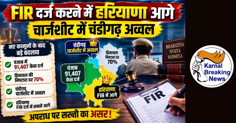 17 aug 9