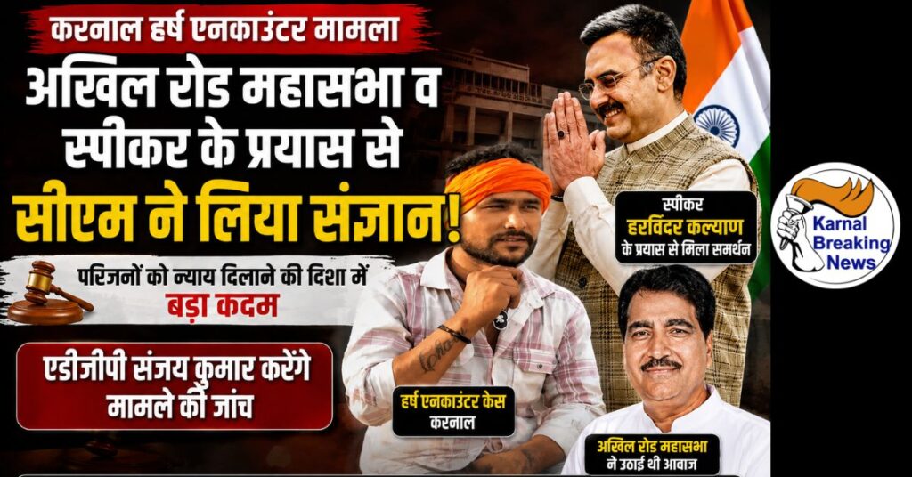 19 aug 4
