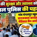 28 sep 28