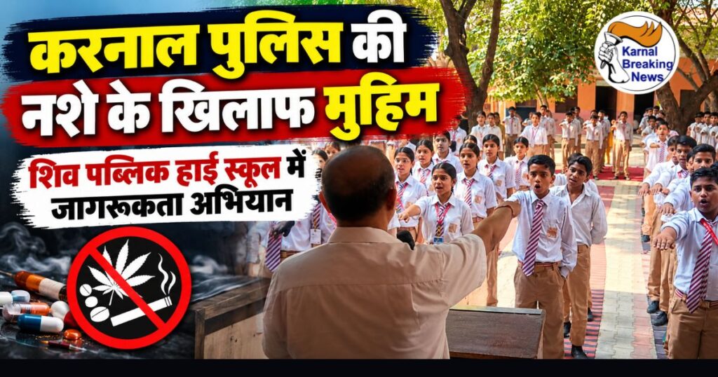 22 oct 9