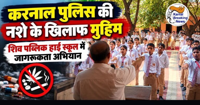 22 oct 9