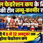 8 oct 2